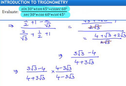 Trigonometry Exercise-8.2