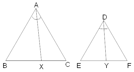 На рисунке 15 треугольник abc. S = 1 / 2 RT to треугольник. The areas of similar Polygons have the ratio x2:y2.