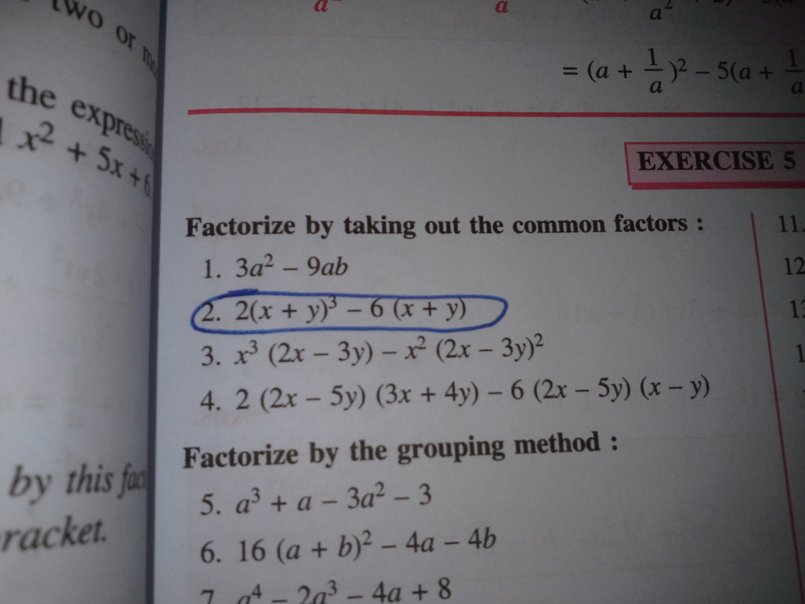 Factorization Of The Following Factorisation Maths Class 9